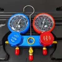 Monteurhilfe R32 und R410 für Splitklimaanlagen...