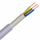 PVC-Mantelleitung Eca NYM-J 3 x 2,5 qmm R 50 m